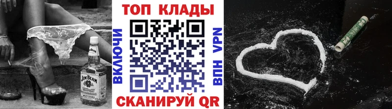 Виды наркотиков купить Советск Бошки Шишки  АМФ  Гашиш 