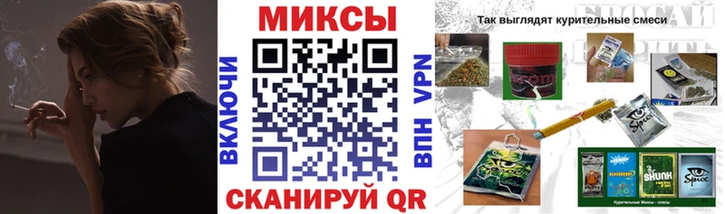 БУТИРАТ 99% Советск