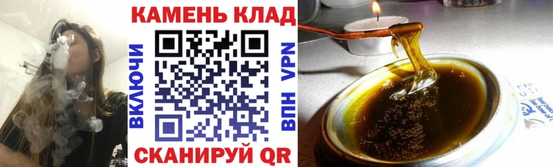 Гашиш индика сатива  Советск 
