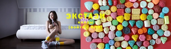 а пвп мука Абинск