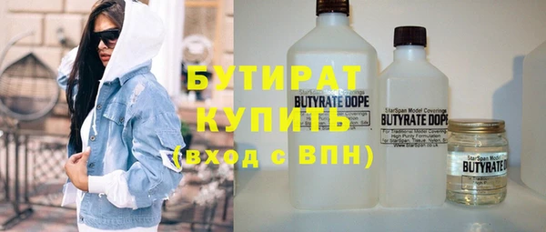ECSTASY Нягань