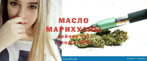 а пвп мука Абинск