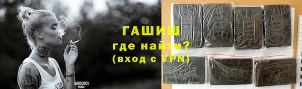 а пвп мука Абинск