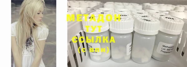 а пвп мука Абинск