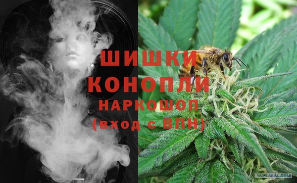 ECSTASY Нягань