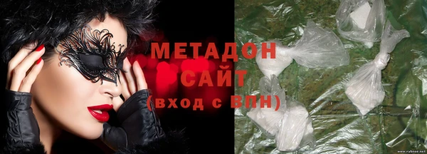 ECSTASY Нягань
