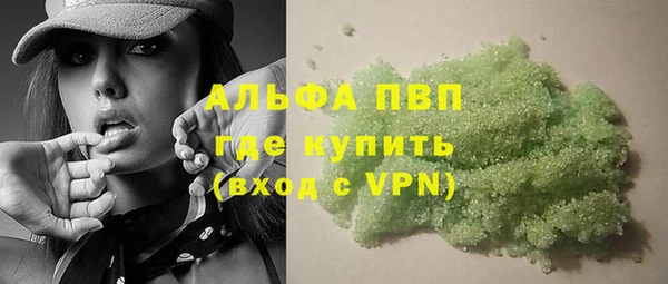 кокаин Нязепетровск