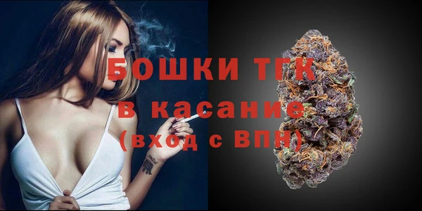 кокаин Нязепетровск