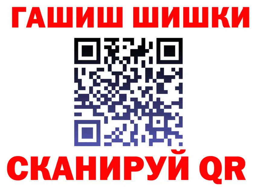 Какие есть наркотики?  официальный сайт Советск